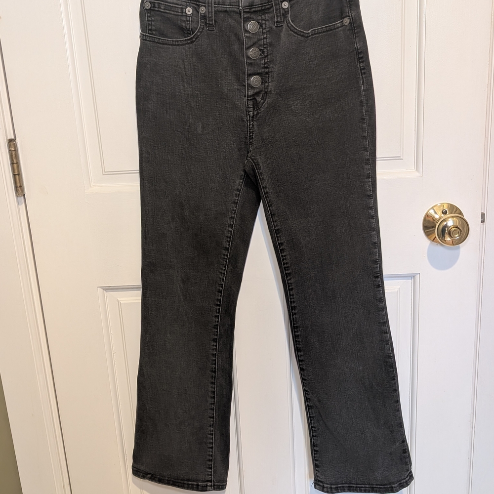 Madewell Charcoal Cali Denim Boot